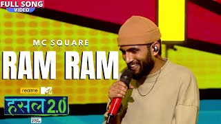 Ram Ram Rap Lyrics