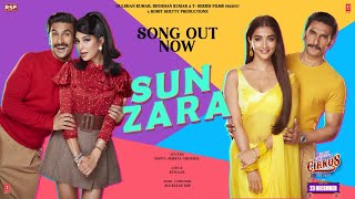 Sun Zara Lyrics In English
