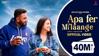 Apa Fer Milange Lyrics