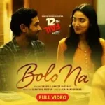 Bolo na Lyrics