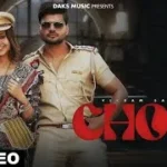 Chori Lyrics
