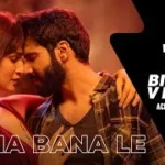 Kiya Re Jo Bhi Tune Kaise Kiya Re Lyrics