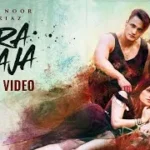 Mera Raja Lyrics