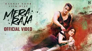 Mera Raja Lyrics